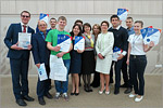   ' ' WorldSkills Russia.     [161 Kb]