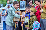 Events dedicated to the Victory Day.     [192 Kb]