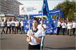 Parade of Russian students.     [147 Kb]