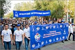 Parade of Russian students.     [219 Kb]