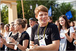 Parade of Russian students.     [136 Kb]