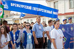 Parade of Russian students.     [194 Kb]