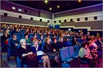 Solemn ceremony of the annual city award 'Student of the Year'.     [118 Kb]