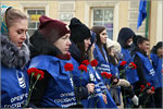 Rally in honor of the 75th anniversary of the victory in the Battle of Stalingrad.     [135 Kb]