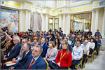 International Forum “Orenburg region — the heart of Eurasia”.     [172 Kb]