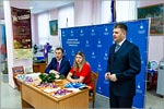 Opening of the exhibition about the university’s staff and students achievements in swimming.     [137 Kb]