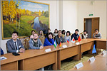 IV International Summer School “Modern Russian Science and Culture”.     [143 Kb]