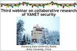 OSU held III Russian-Chinese webinar.     [127 Kb]