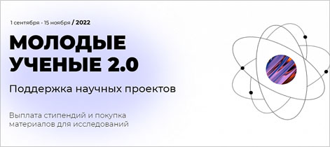          « Ś2.0».     [47 Kb]